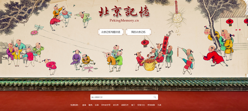 搜狗截图18年09月30日0008_9.png