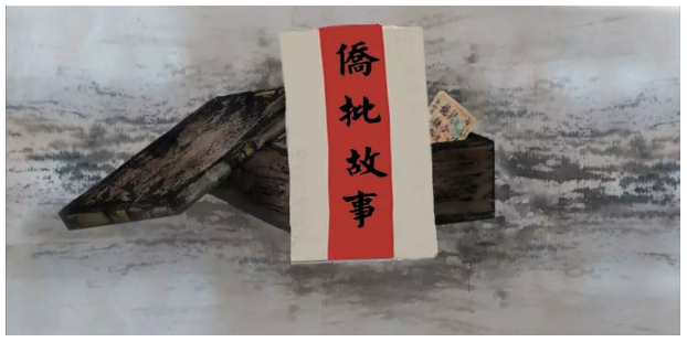 图片.png