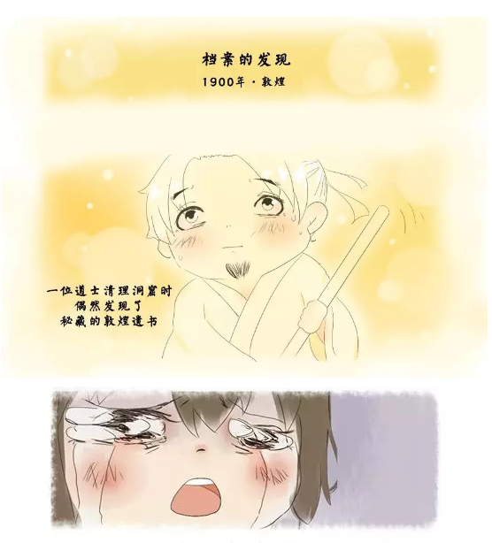 图片.png