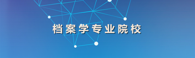 科技感简约蓝色方块结构渐变背景_副本.jpg