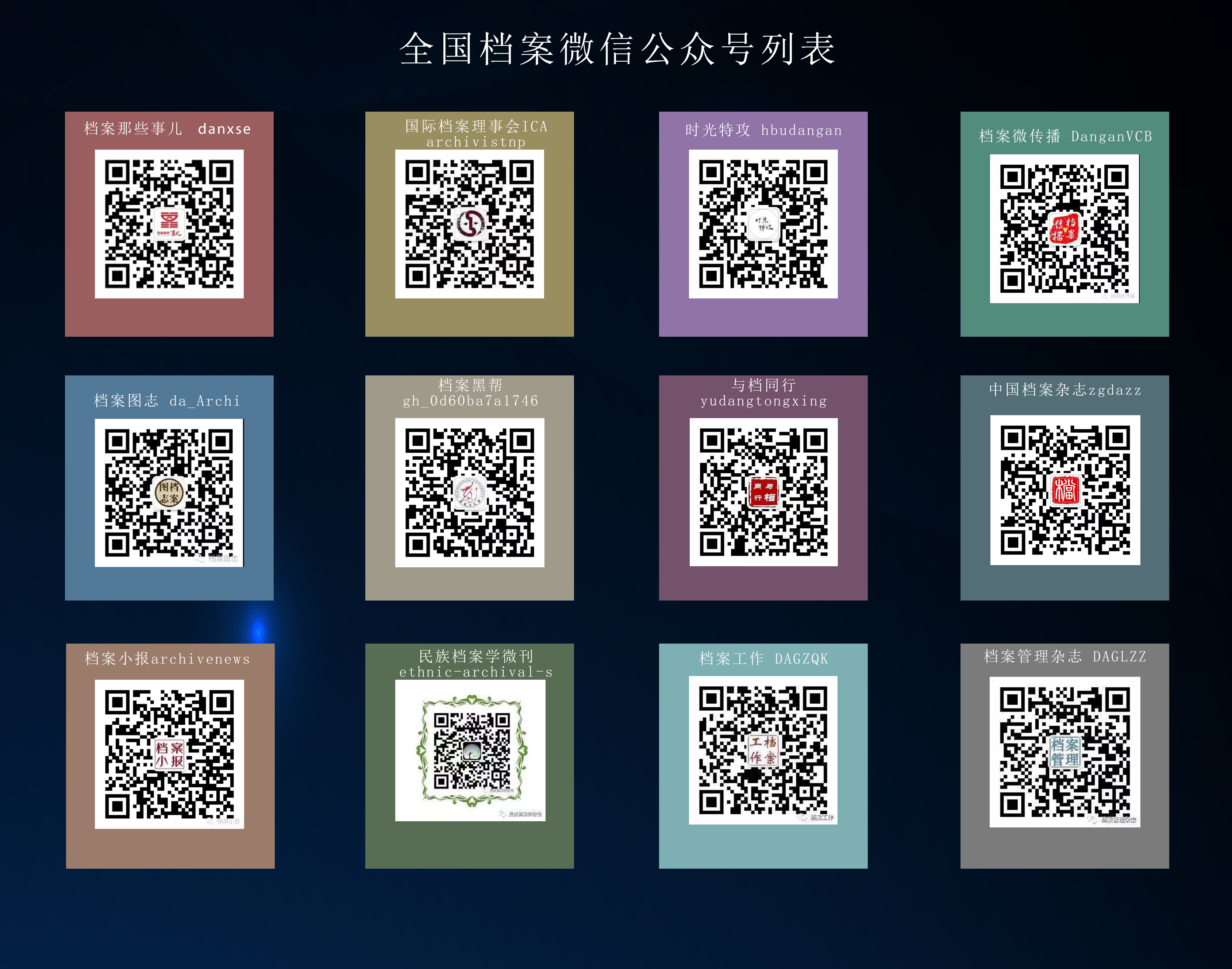1540435662775399.jpg
