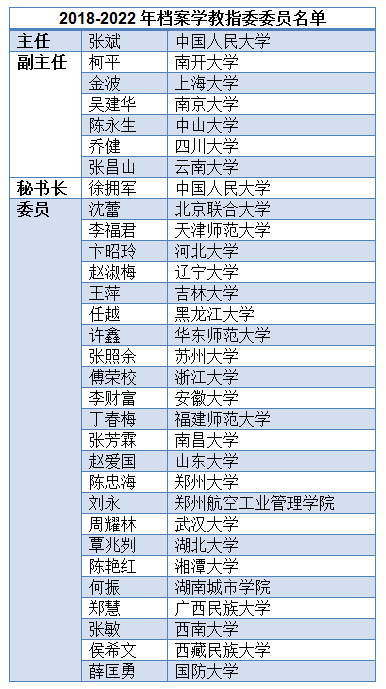 猎豹截图20181102090950.png