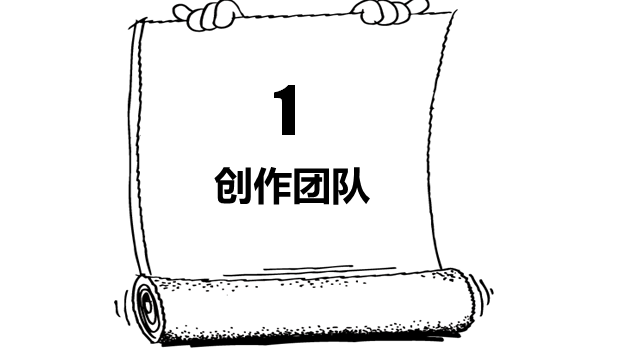 blob.png