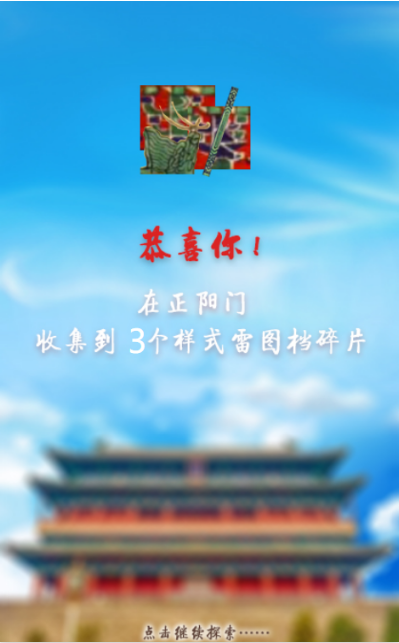 1594629172289257.png